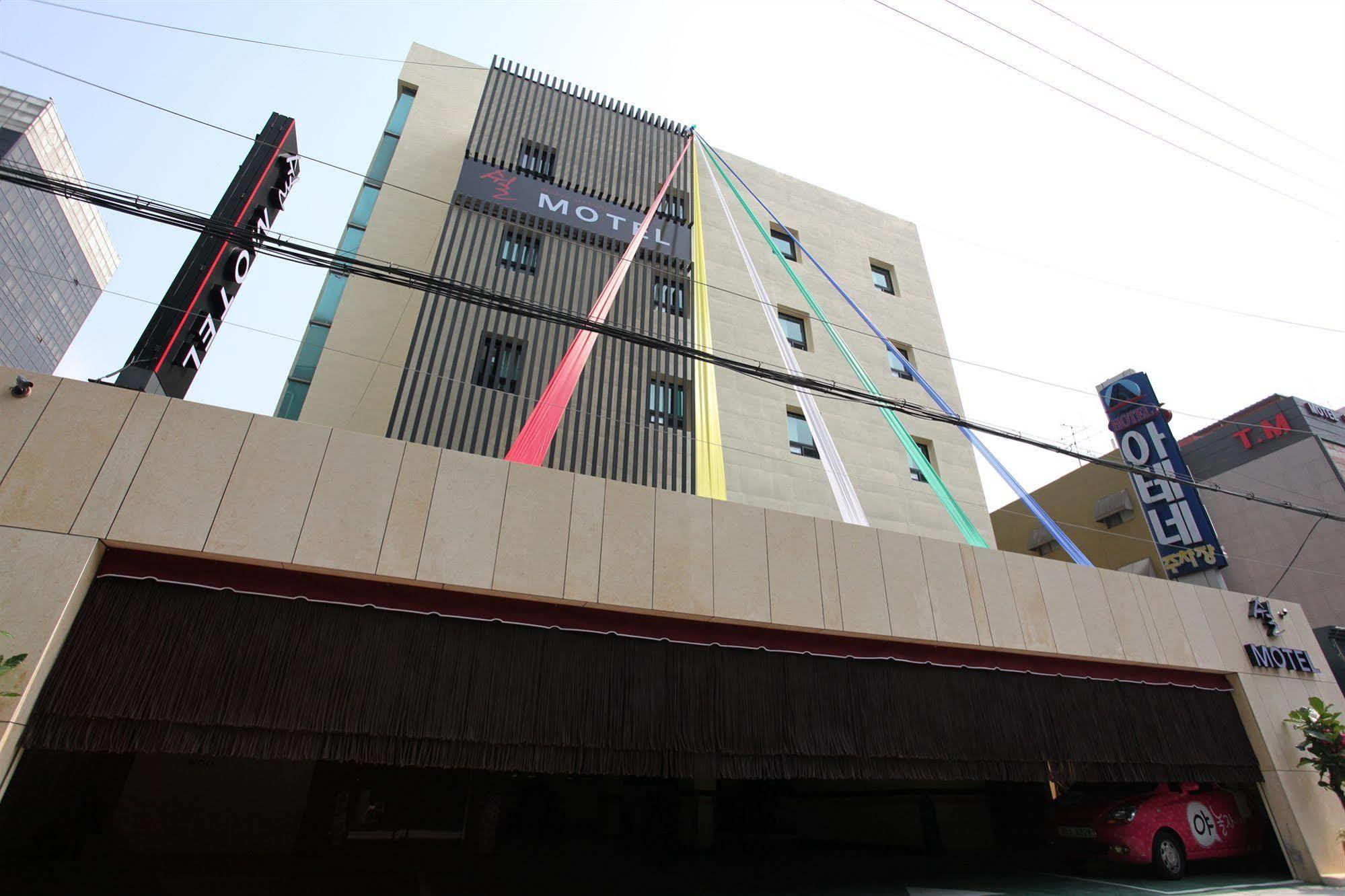 Hotel Sheel 2*